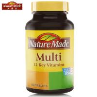 Nature Made/天维美 综合营养片100片 复合维生素 美国原装进口