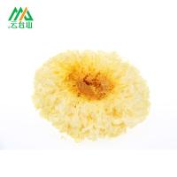 云台山精选银耳150g装