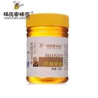 杨氏蜜蜂园洋槐蜂蜜950g