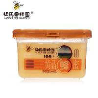 杨氏蜜蜂园黄晶蜂蜜560g