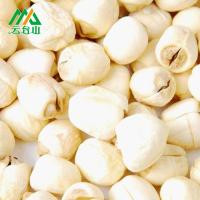 云台山精选莲子250g