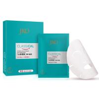 金蔻水晶蚕翼臻白面膜