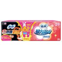 [苏宁超市]苏菲弹力贴身日用纤巧运动随身限定装