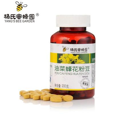 杨氏蜜蜂园油菜蜂花粉豆200g