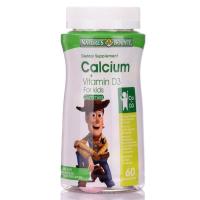 Nature's Bounty 自然之宝儿童钙加D软糖60粒(原装进口)