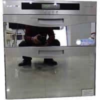 奥克斯消毒柜ZTD-G920