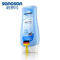 哈罗闪 德国原装进口 Sanosan婴儿滋润沐浴露400ML 儿童宝宝沐浴乳 天然植物滋润