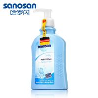 哈罗闪 德国原装进口 Sanosan婴儿滋润沐浴露200ML 儿童宝宝沐浴乳 天然植物滋润