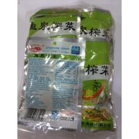 鱼泉京奥榨菜70g*10袋