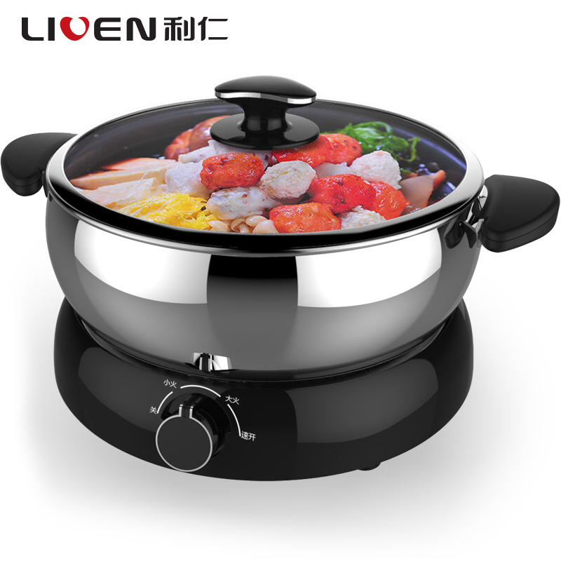 利仁（Liven）HG-F428BA 4.5L分体不锈钢电火锅 电煮锅 电煎锅