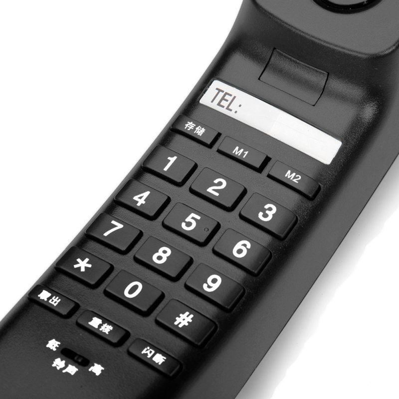 TCL 8B 电话机 挂壁座机 面包机 酒店 床头 卫生间 磨砂防滑 固定电话 黑色
