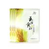金蔻晒后急救修复面膜(玉米)