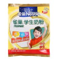 雀巢 学生奶粉 400g