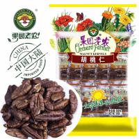 100g果园老农胡桃仁