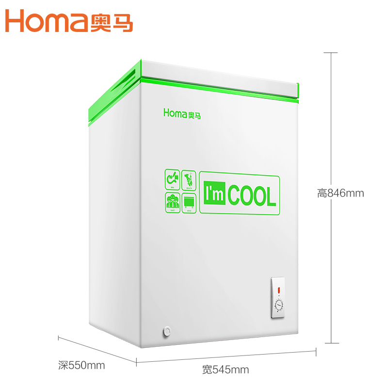 奥马（Homa） BC/BD-98 98升 一级节能 冷藏冷冻 卧式 家用 多用途冷柜（绿晶白）