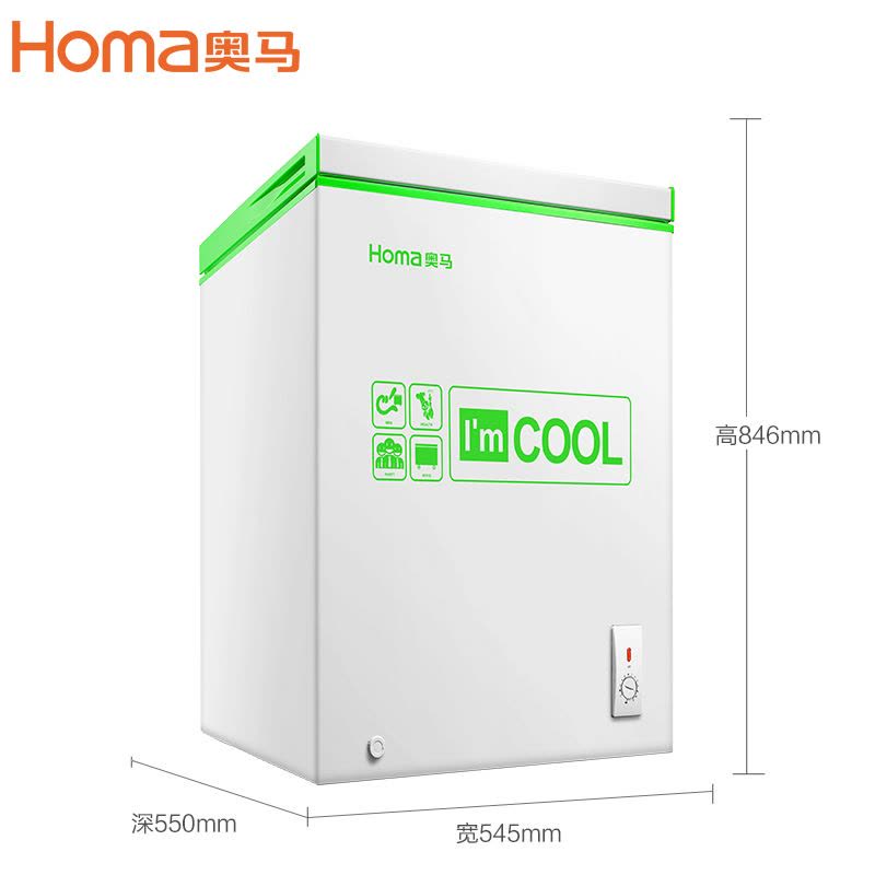 奥马（Homa） BC/BD-98 98升 一级节能 冷藏冷冻 卧式 家用 多用途冷柜（绿晶白）图片