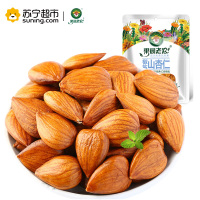 280g果园老农椒盐山杏仁