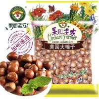 果园老农美国大榛子300g