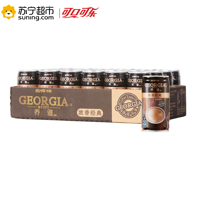 可口可乐(cocacola)乔雅 浓香经典咖啡 180ml*24/箱