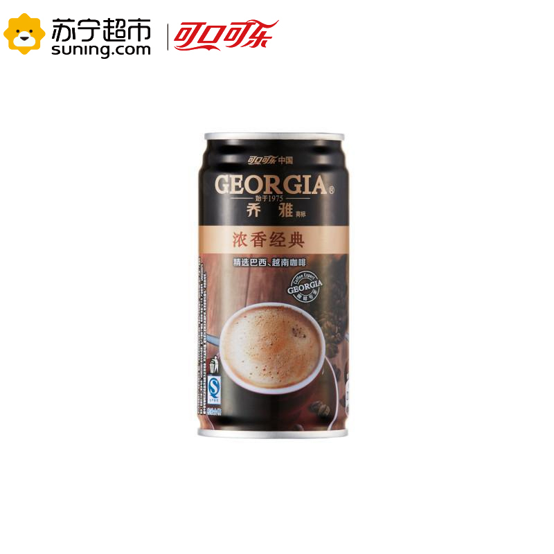 可口可乐(cocacola)乔雅 浓香经典咖啡 180ml*24/箱