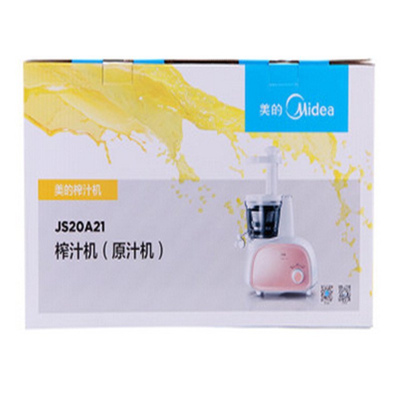 美的原汁机JS20A21