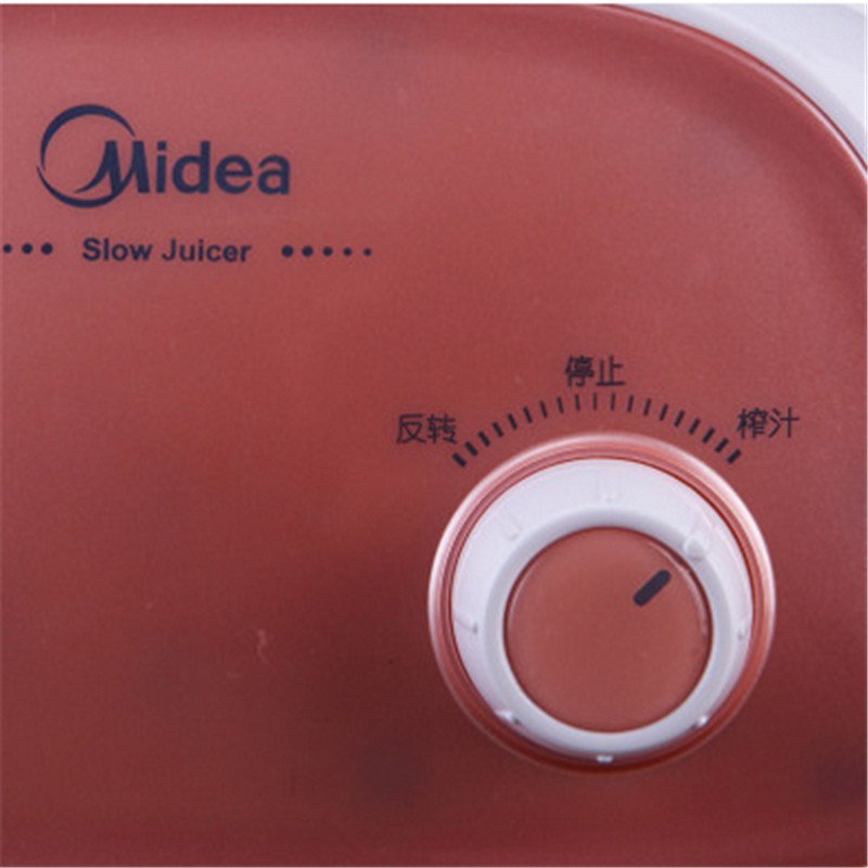 美的原汁机JS20A21