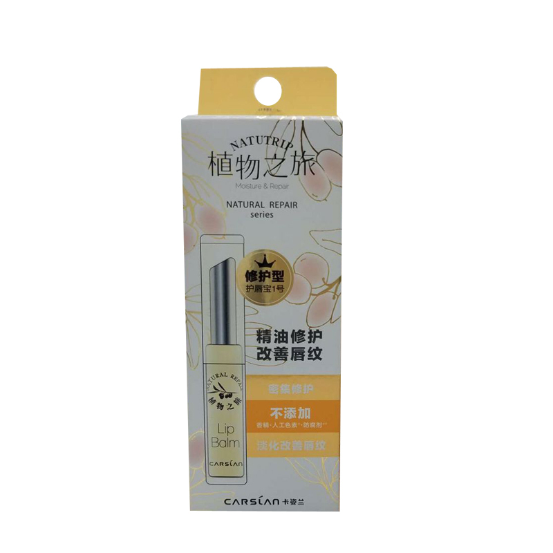 卡姿兰 精油淡纹护唇膏2.3g