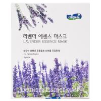 薰衣草清爽控油面膜