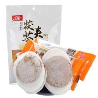 北京特产 好亿家200g茯苓夹饼