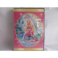 芭比彩虹仙子之人鱼公主