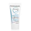 BIODERMA贝德玛赋妍烟酰胺保湿修护霜15ml
