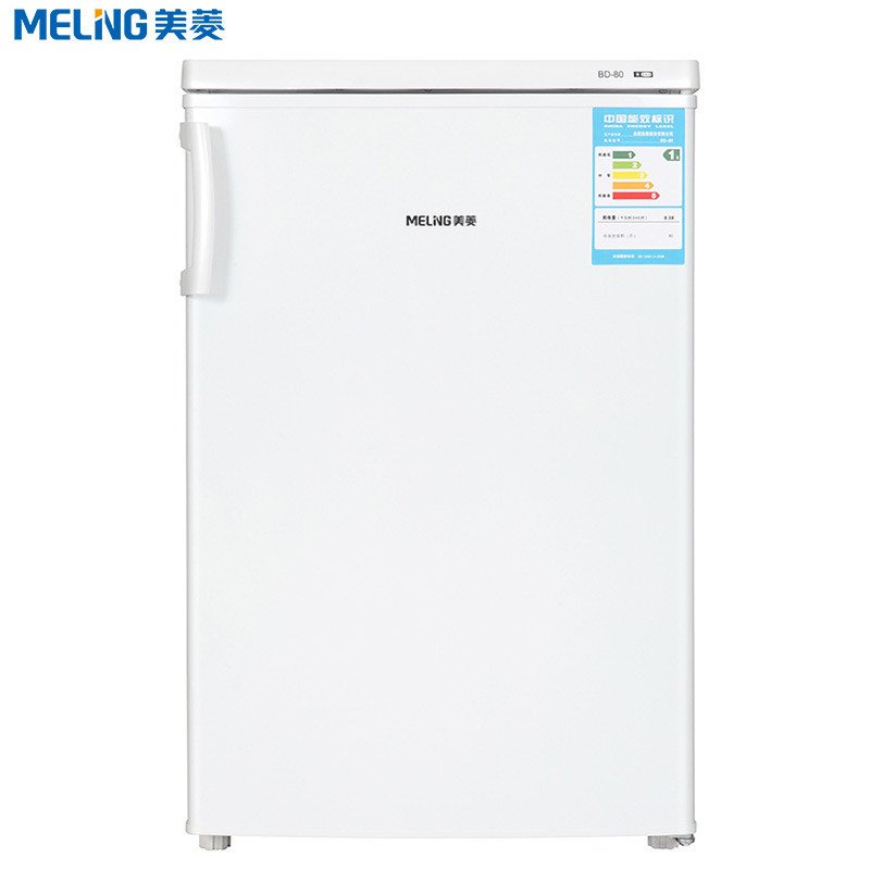 美菱(MELING)BD-80 80升立式冷冻柜 三层大抽屉 大冷冻力 节能省电 家用商用 (白色)