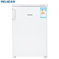 美菱(MELING)BD-80 80升立式冷冻柜 三层大抽屉 大冷冻力 节能省电 家用商用 (白色)