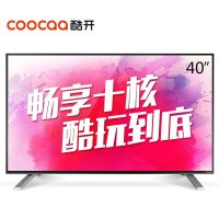 酷开(Coocaa) K40 40英寸智能网络电视