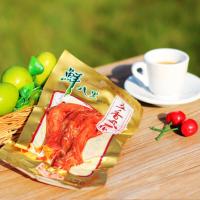 鲜八里五香凤爪75g 美味鸡爪休闲食品办公零食