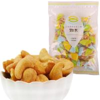 如水盐焗腰果400g