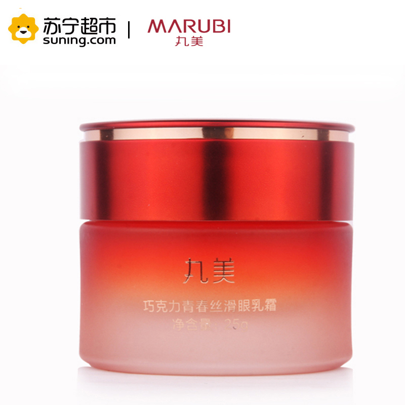 丸美 巧克力青春丝滑眼乳霜25g