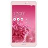 华硕(Asus)MemoPad 8 ME581C 8寸平板电脑16G 白粉蓝 四核 超薄高清屏