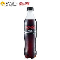 零度可口可乐汽水 500ml*24 PET 整箱装