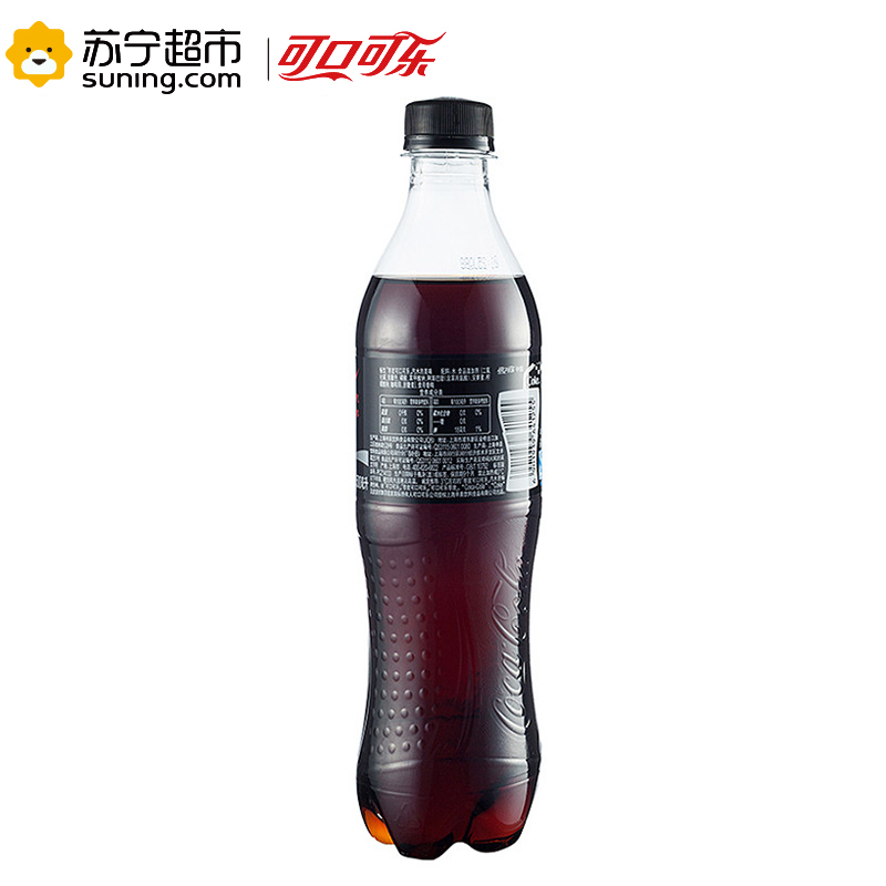 零度可口可乐汽水 500ml*24 PET 整箱装
