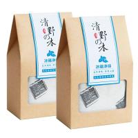清野の木 冰箱专用活性炭400g套装(200g*2) 优质天然活性炭包 除味增强型活性碳