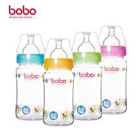 BOBO进口玻璃奶瓶240MLBP526