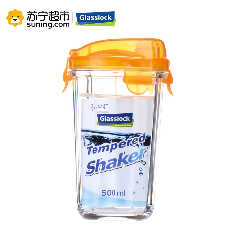 三光云彩(GLASSLOCK)便携式水杯 钢化耐热玻璃水杯茶杯 果汁牛奶杯 RC105 500ml