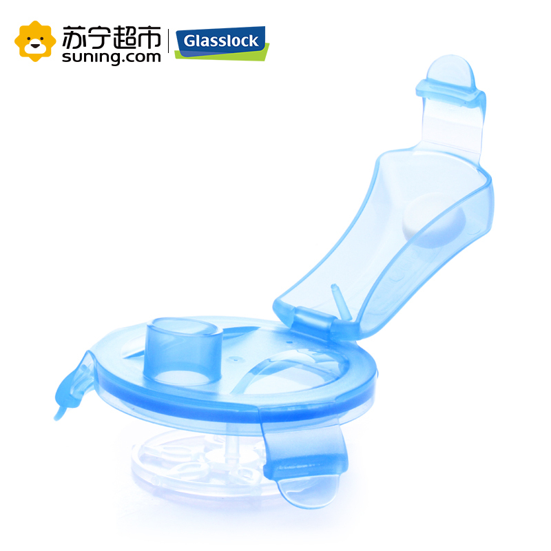 三光云彩(GLASSLOCK)水杯茶杯 韩国进口钢化耐热玻璃水杯 茶杯RC105 蓝色 500ml