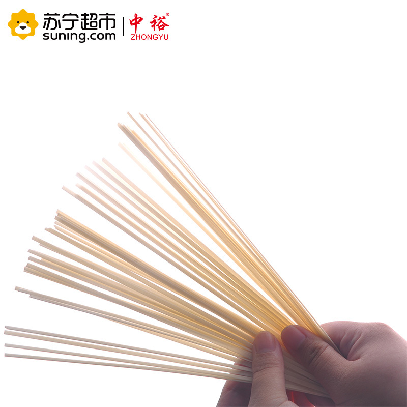 中裕(ZHONGYU)清水挂面750g山东面食筋道爽滑健康方便速食汤面早餐面条凉面拌面炸酱中裕出品