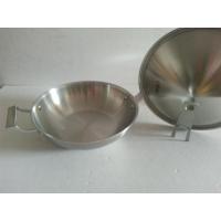 龙兴宝富炒锅LX-5CG-504