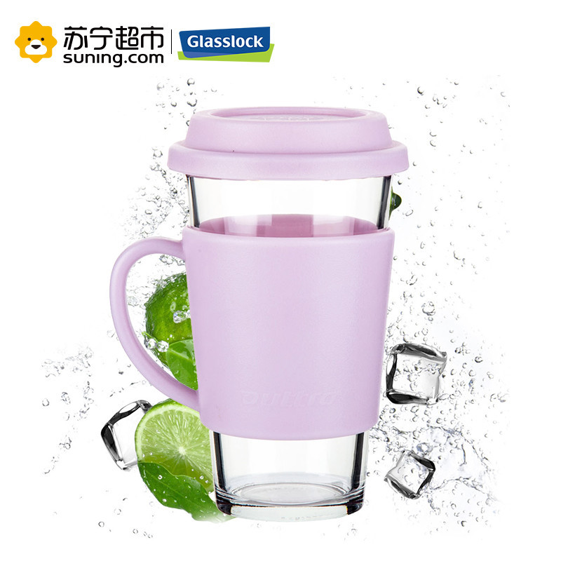 三光云彩(GLASSLOCK) 钢化耐热玻璃水杯 茶杯 泡花茶杯紫色 RC106带把手 500ml