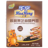 华亨核桃黑芝麻营养面 250g