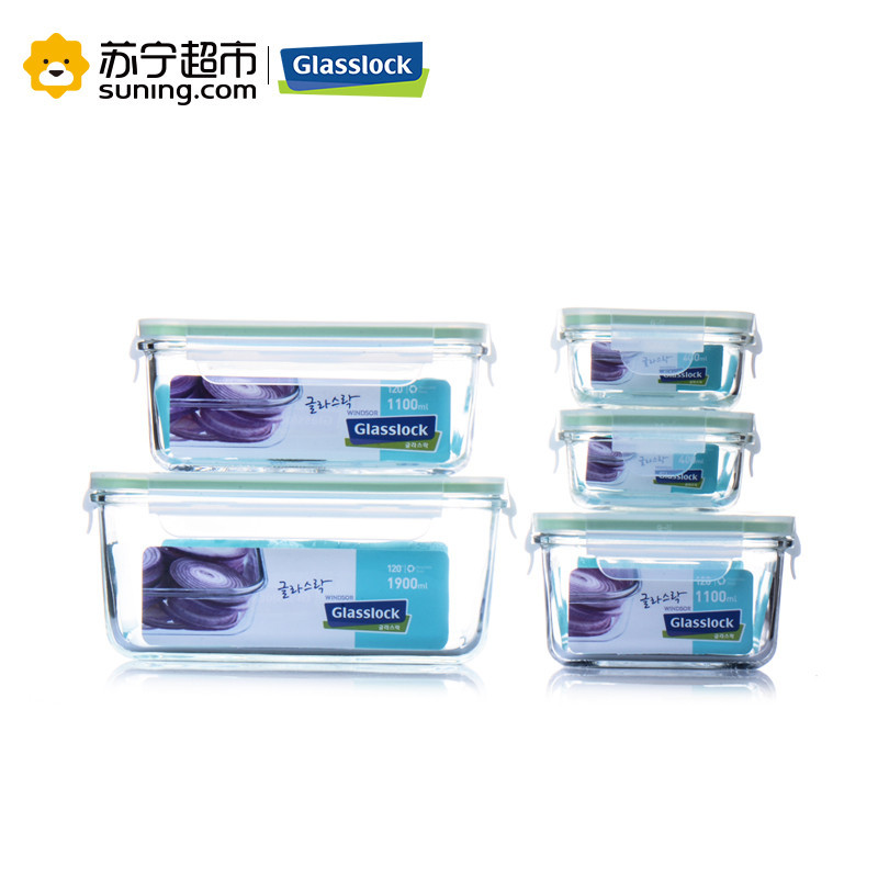 三光云彩(GLASSLOCK) 钢化耐热玻璃保鲜盒五件套 密封防漏收纳盒礼盒套装储物盒五件套 GL09-5A
