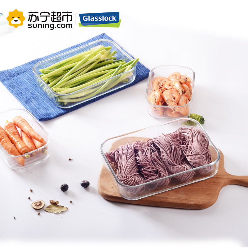 三光云彩(GLASSLOCK) 钢化耐热玻璃保鲜盒五件套 密封防漏收纳盒礼盒套装储物盒五件套 GL09-5A